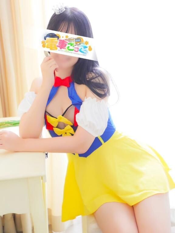 そりゃね？