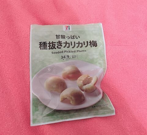 (｡･･)ﾉぉはょぅ♪