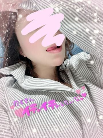おそよう&#9825;&#9825;