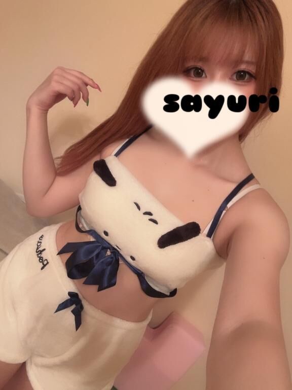 きーたよ