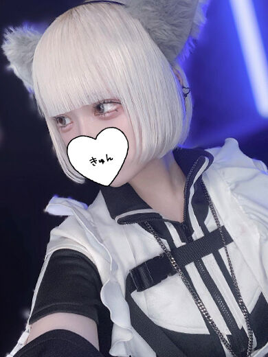 ⸜❤︎⸝&zwj;14時から