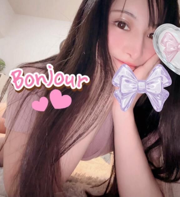 ちゅるん&#128167;