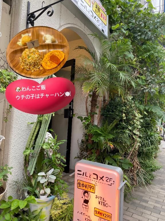 またまた&#9825;&#9825;&#9825;
