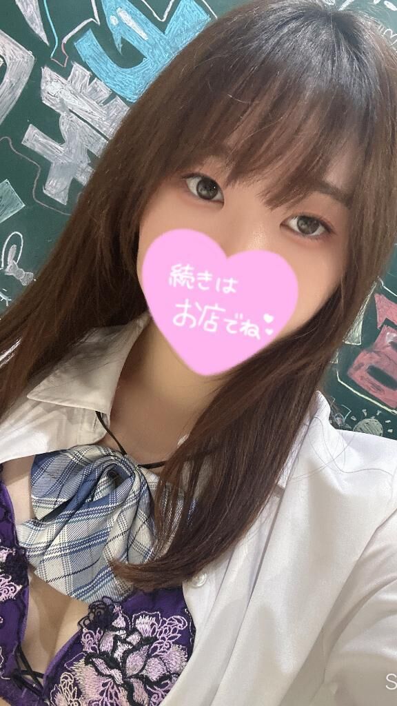 向かうよ！