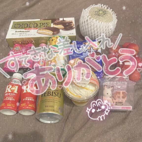 &#9825;&#119879;&#8462;&#119886;&#119899;&#119896; &#119910;&#119900;&#119906;&#9825;