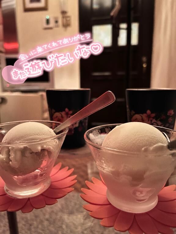 11:00~お兄サマ&#11804;(*&#714;&#7509;&#715;*)&#11805;アリガトネ&#9825;