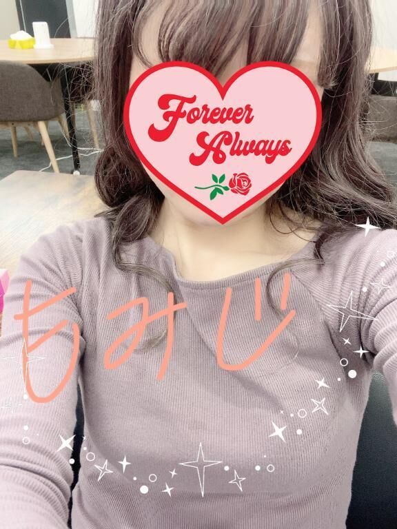 今日は出勤❤️