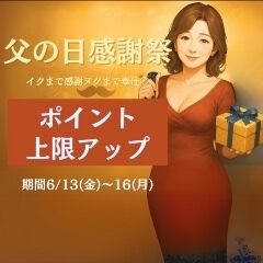 ご予約ありがとうございます&#9825;