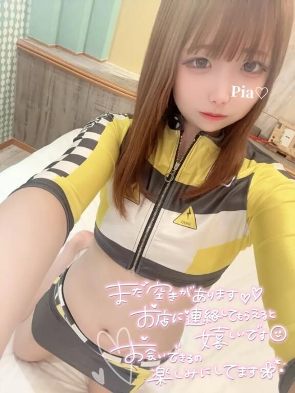 &#9825;しゅっきん&#9825;