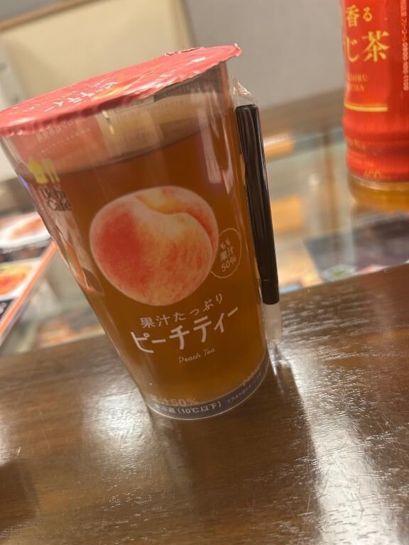 &#128159;12:00~の本指名のお兄さん&#128159;