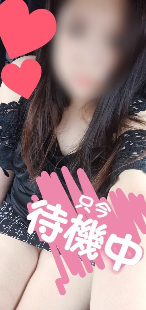 ★待機してます★