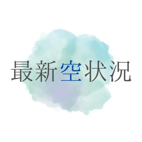 最新&#127539;状況