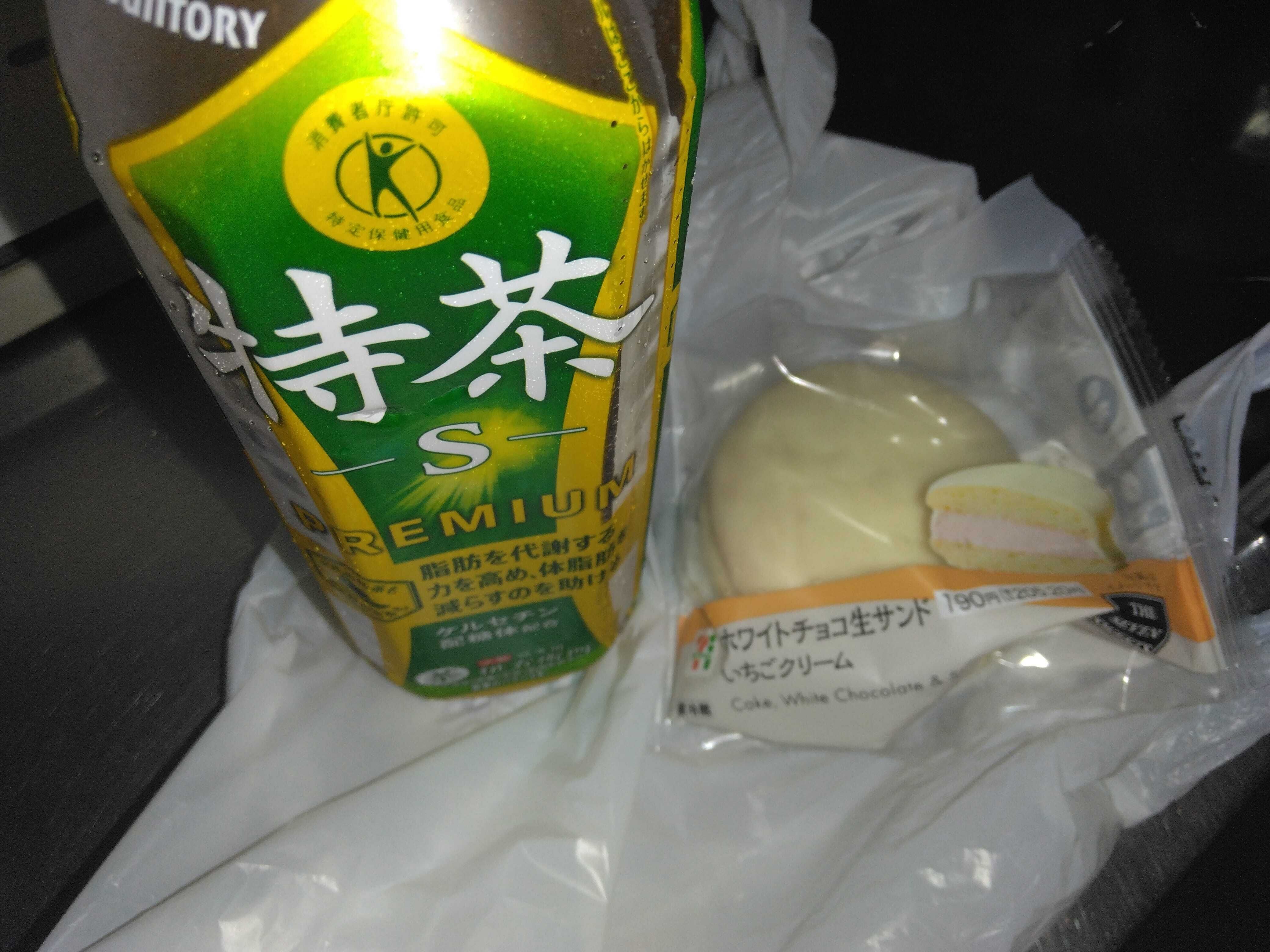 います