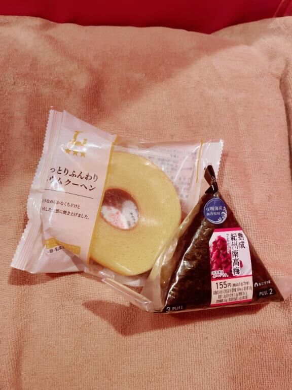 ありがとう&#9825;