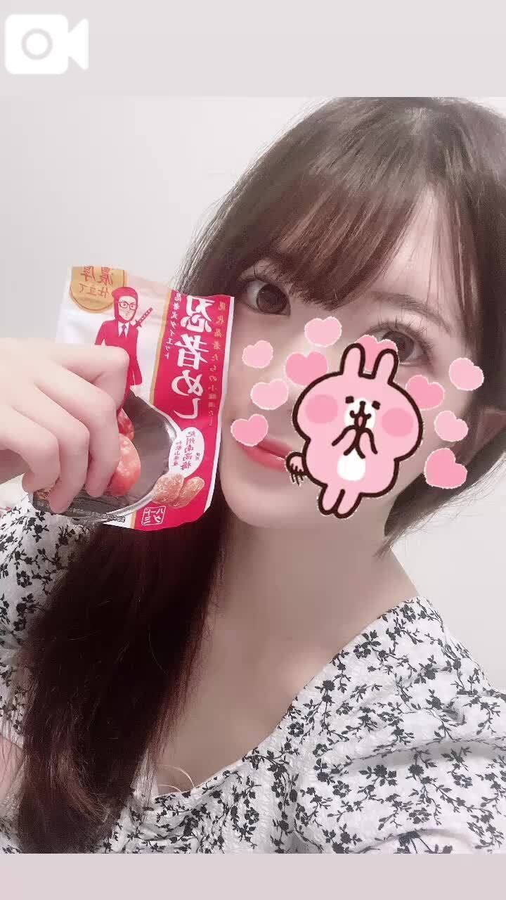 &#127539;23:00頃&#x301C;