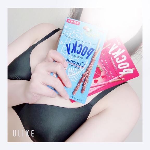 お礼&#9825;Hさん