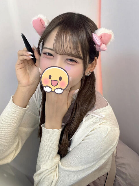 おま〇こ犯して&#9825;