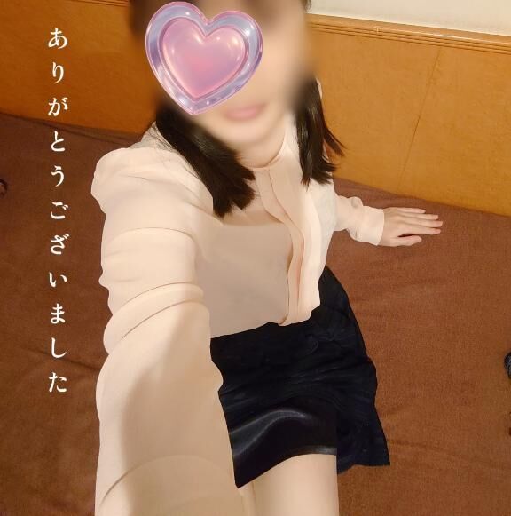 ありがとうございました