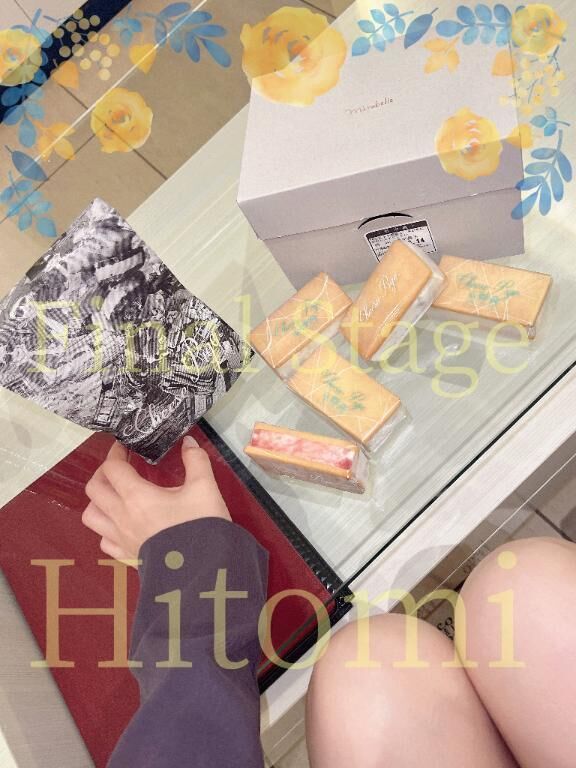 ご馳走様&#128079;&#127995;&#128150;