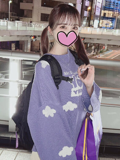 おれい☆