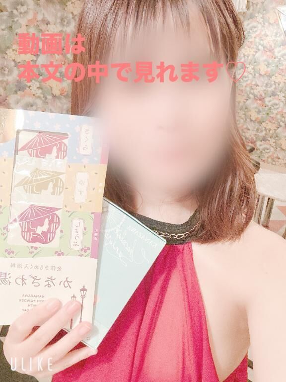 素敵過ぎて...&#9825;&#9825;