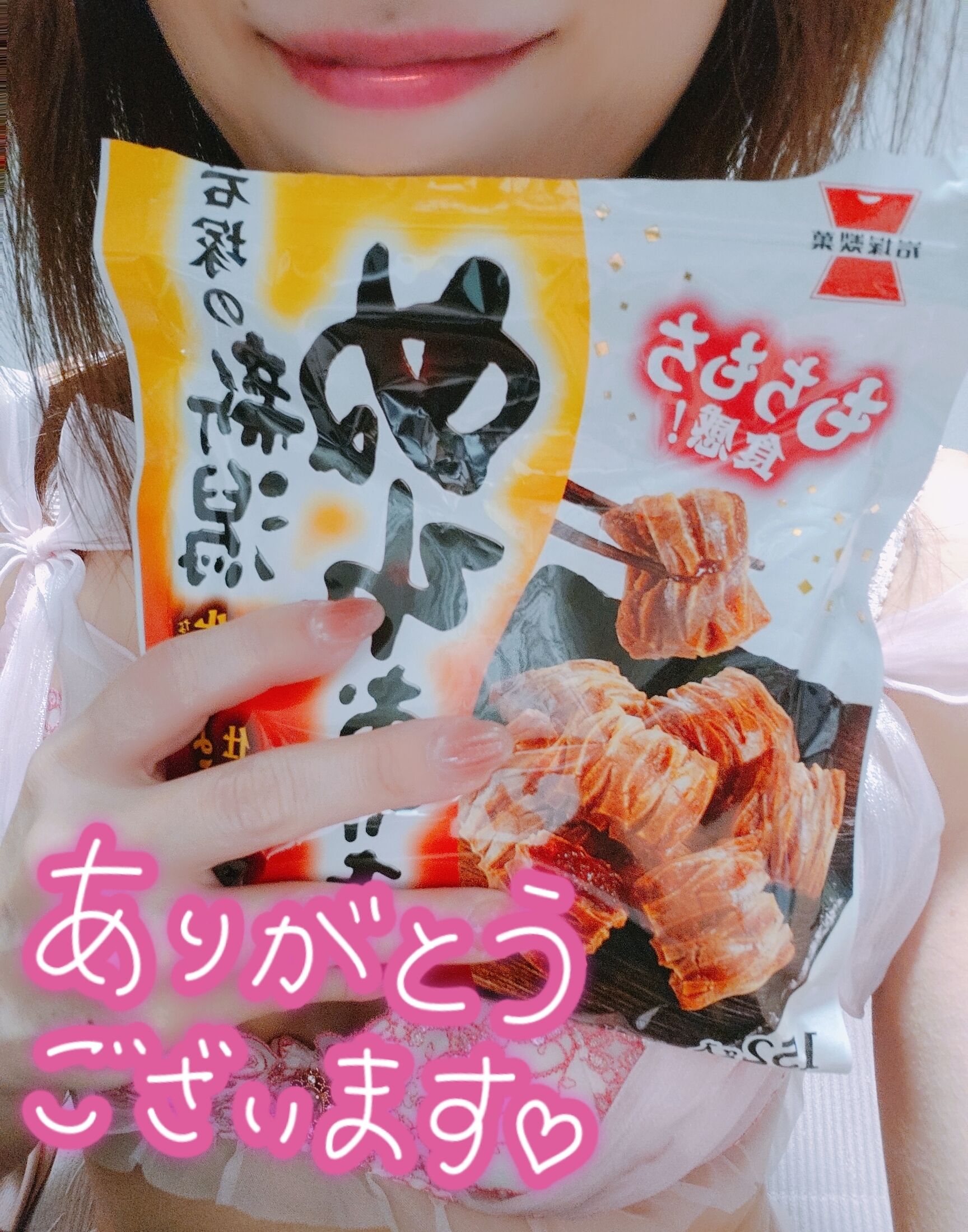 これと同じぐらい濡らして…&#9825;