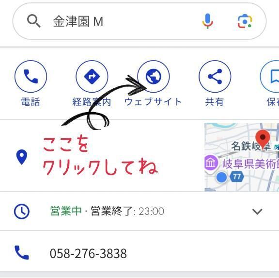 &#9700;&#9698;&#9700;&#9698;&#9700;&#9888;&#65039;WARNING&#9888;&#65039;&#9698;&#9700;&#9698;&#9700;&#9698;