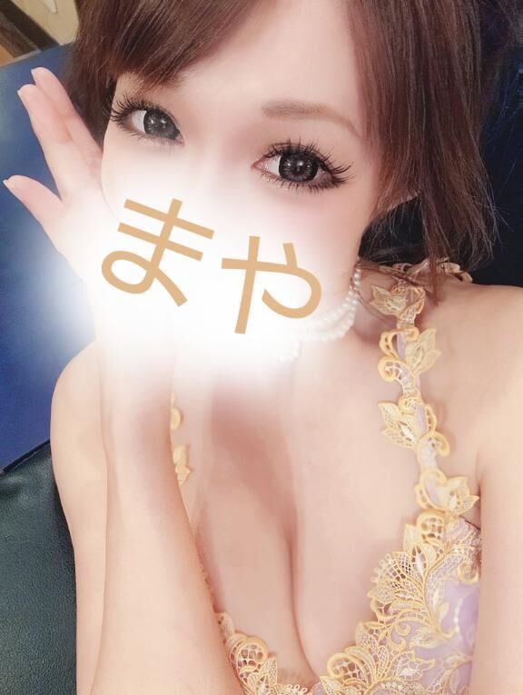 ありがとう&#9825;