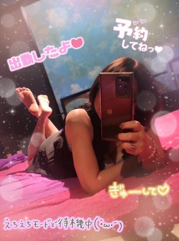 出勤しましたぁ&#128536;