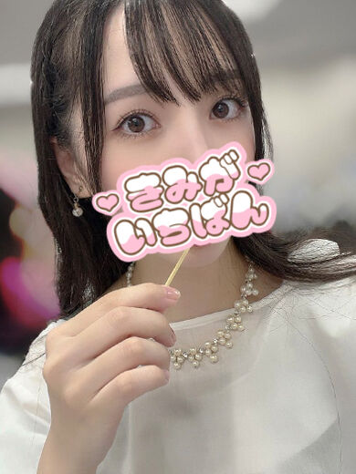 だいすきなやすくんとえっち&#9825;
