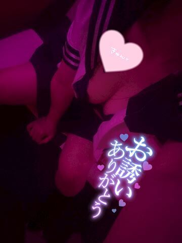 10分できてくれたお兄さんありがとう&#9825;&#9825;