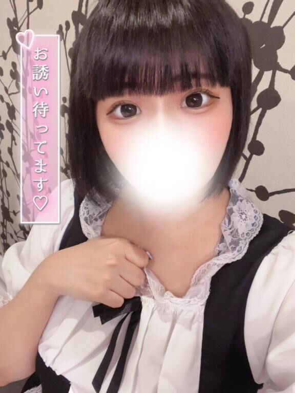 明日の出勤時刻&#9825;&#9825;