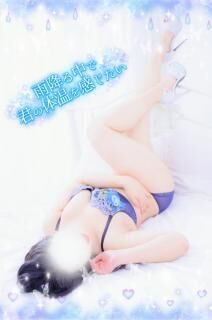 とろけてしまいたい方へ&#9825;