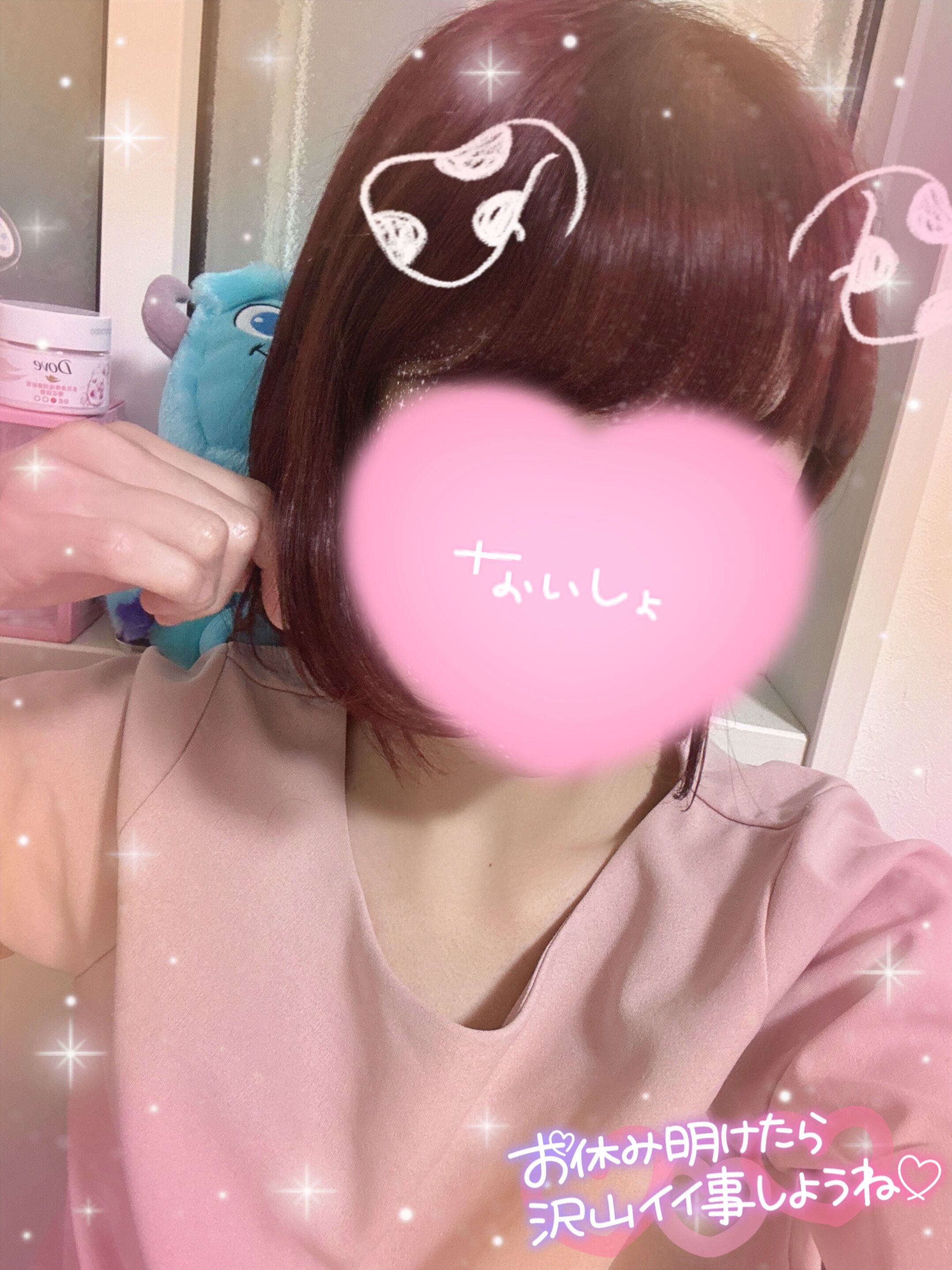 &#9825;こんばんは&#9825;