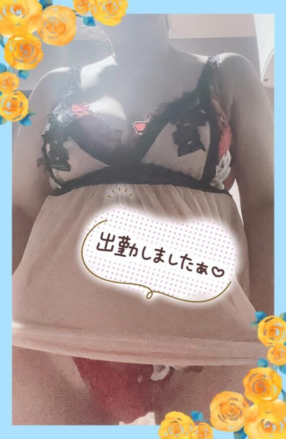 出勤しました&#9825;&#9825;