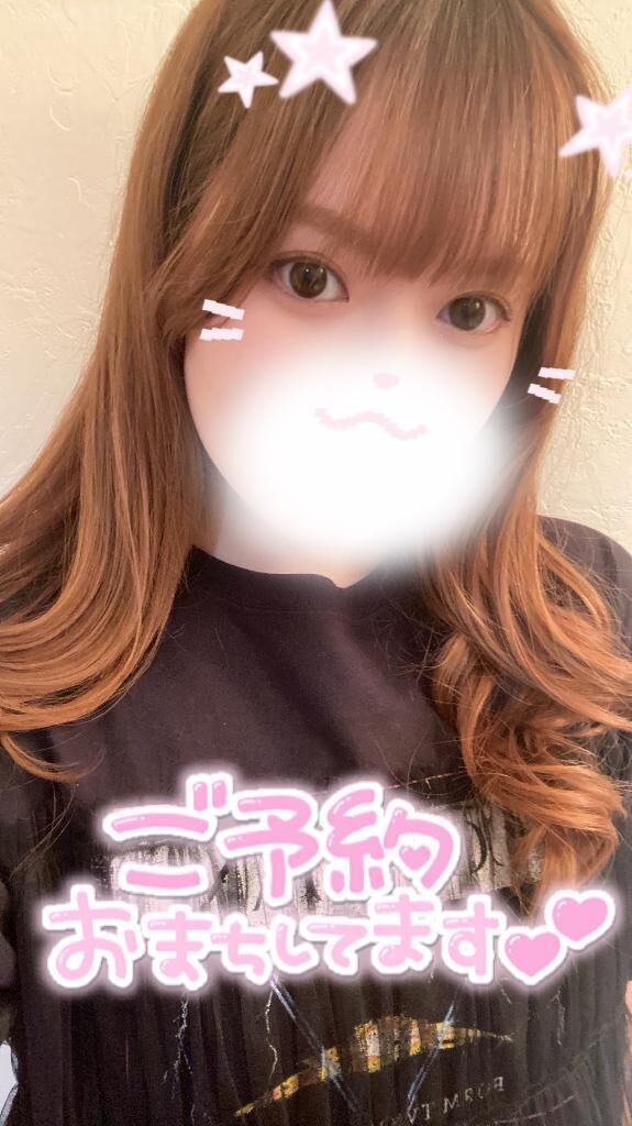 休日&#9825;