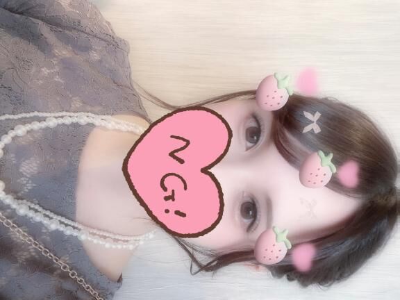 まだまだ