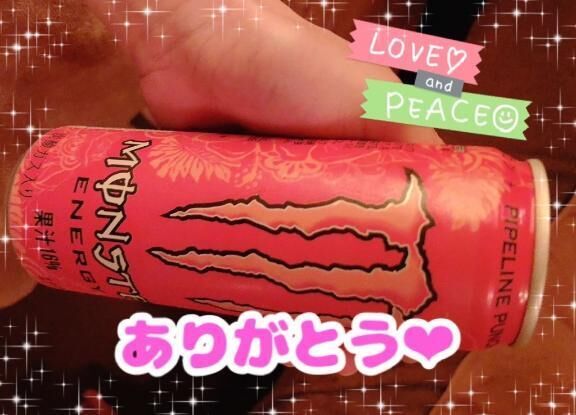 お礼☆90分のKお兄ちゃん