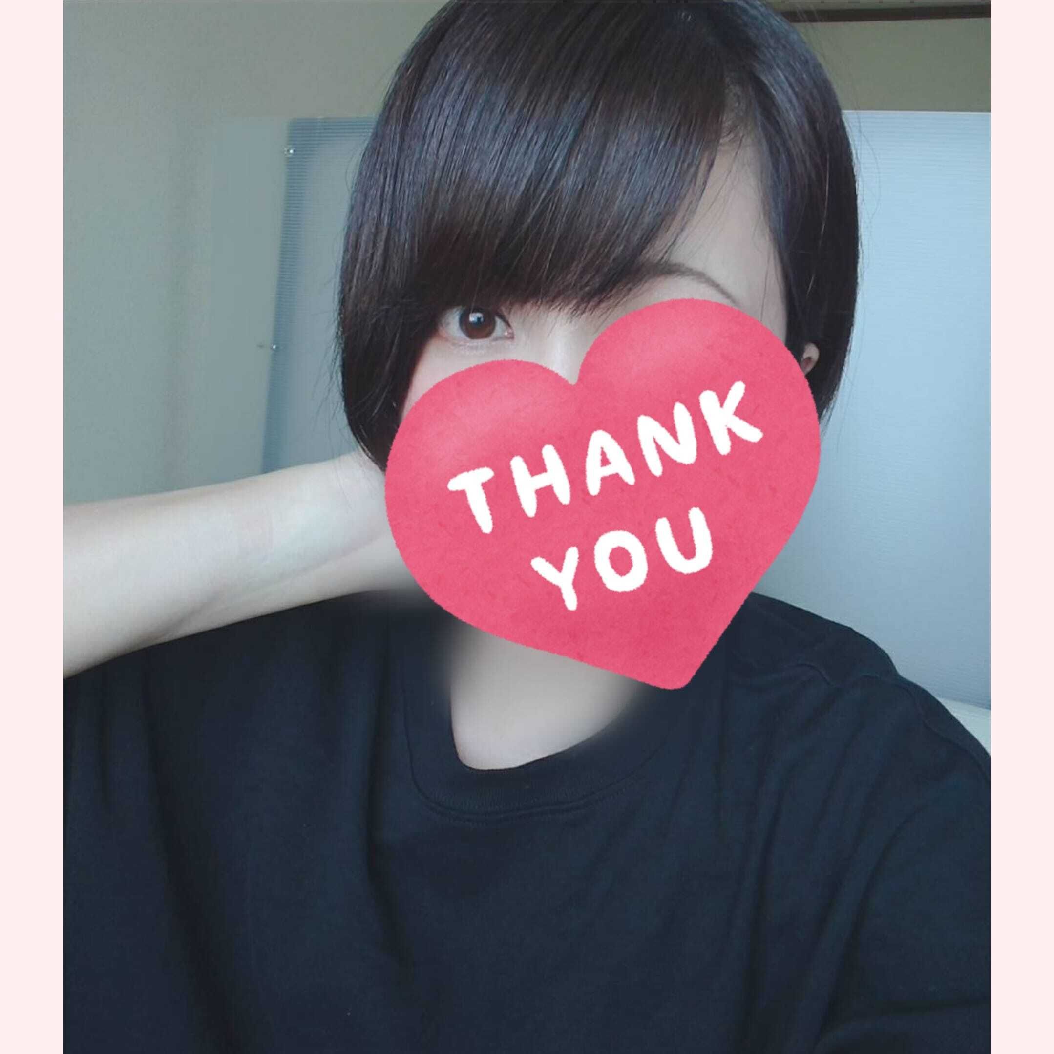 この後も&#10084;