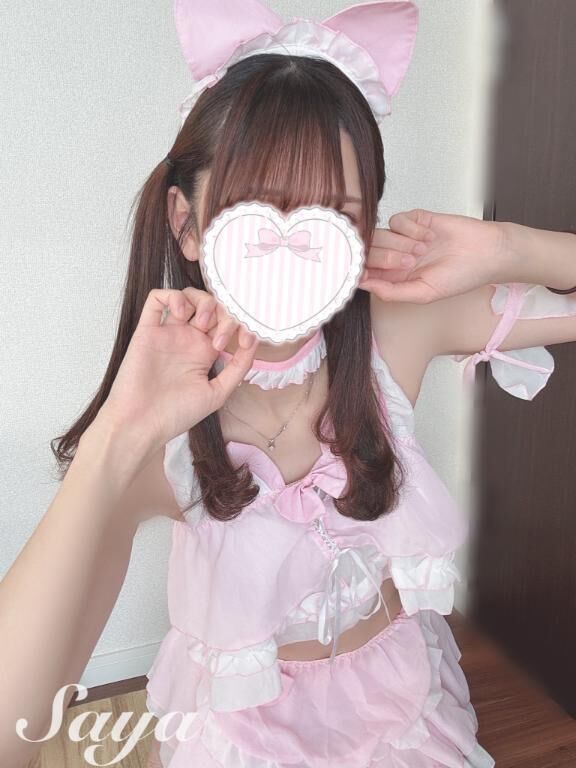辞めます…