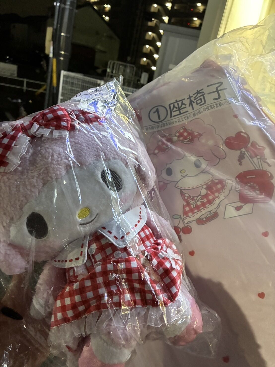 イメージ