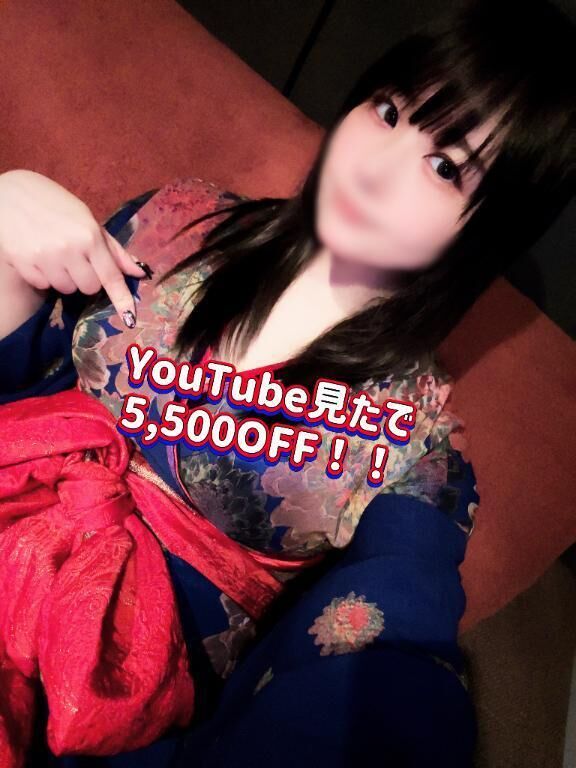 ありがとう&#10084;&#65038;
