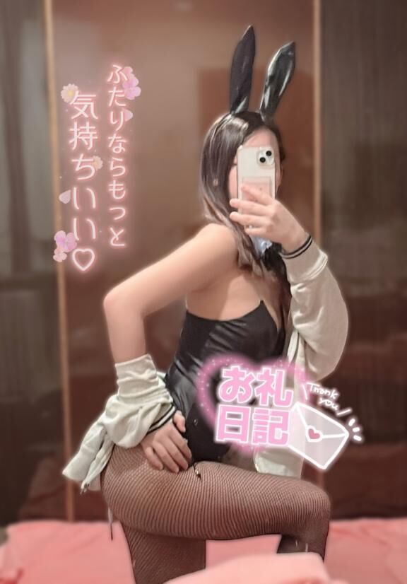 &#128420;終わり&#x301C;&#128420;