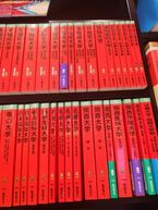 もう一件