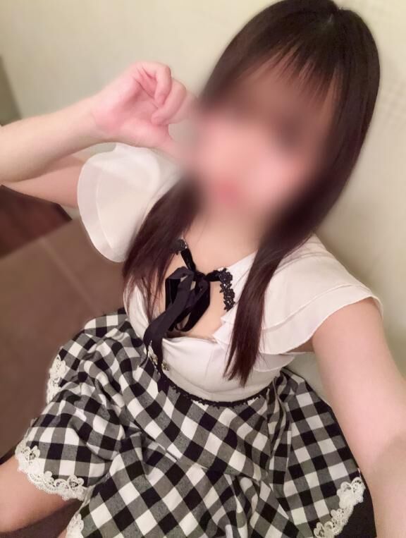終