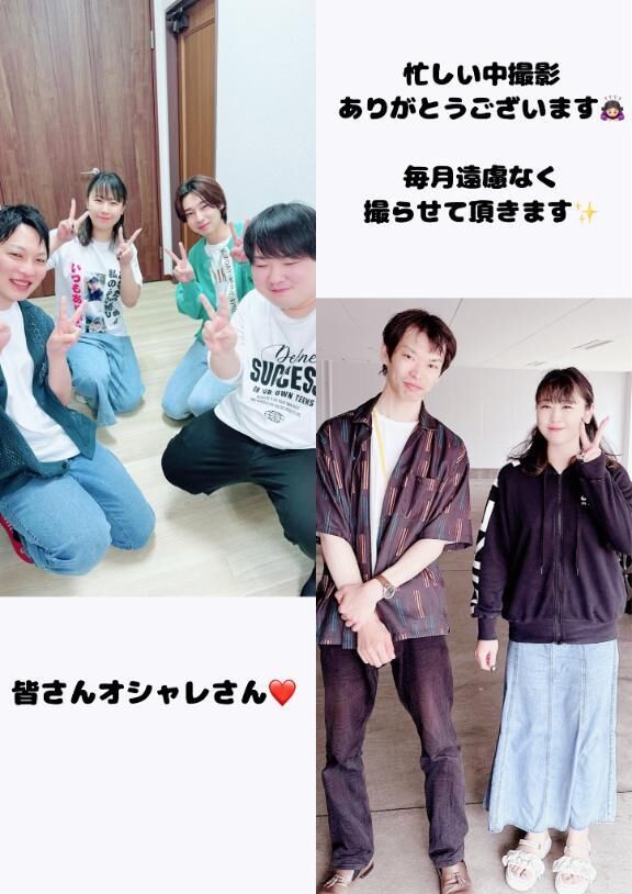 &#9825;私服Day&#9825;
