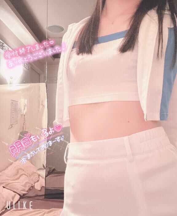 幸せな&#9825;&#9825;