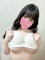 リピーターK様