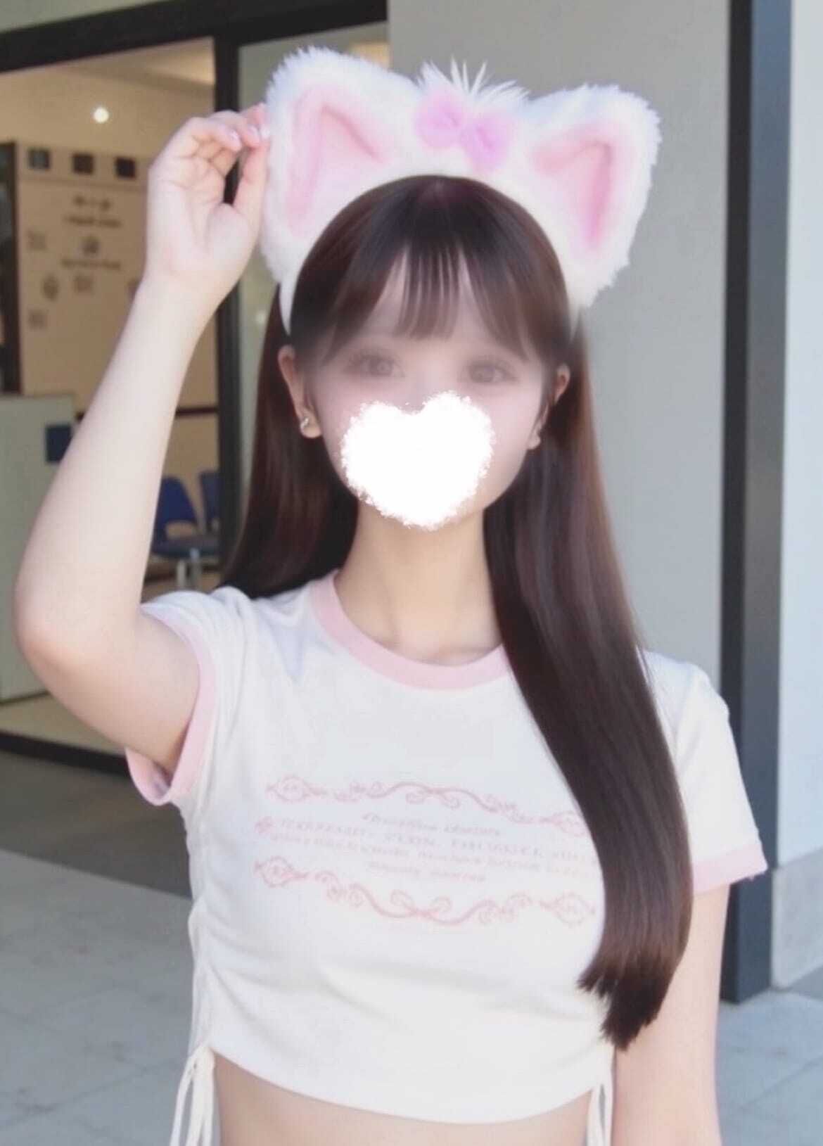 寸止め絶対条件