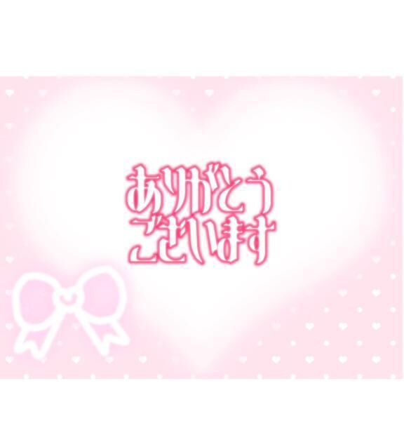 クリスマス206号室&#9825;